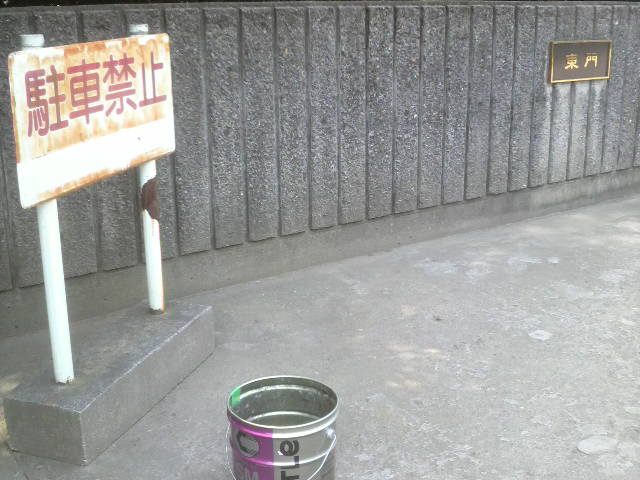 2011071011210000.jpg