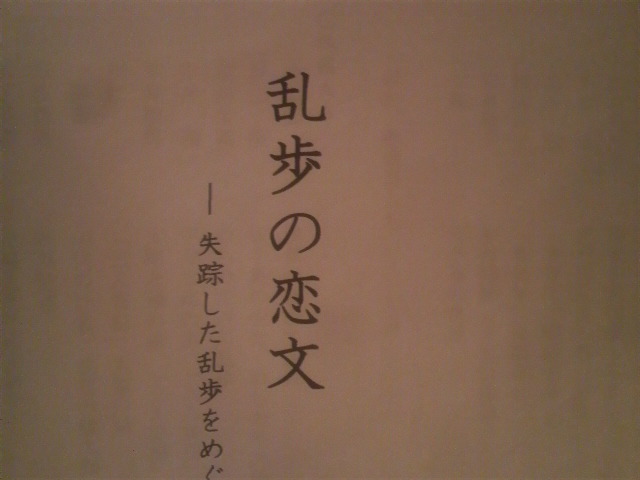 2012012316320000.jpg